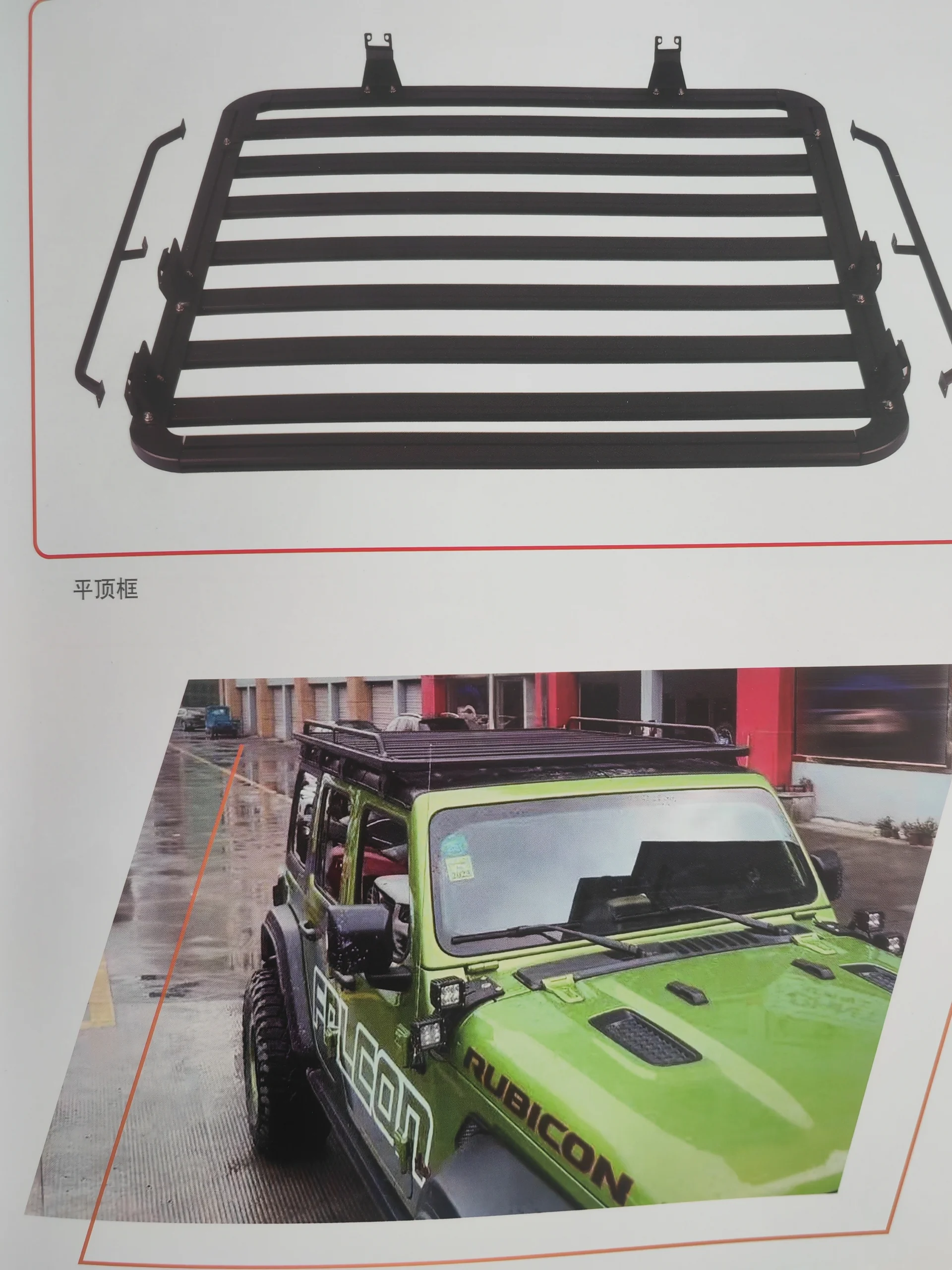 Off road upgrading and modification to increase the appearance rigidity,Safe protection. - Image 3
