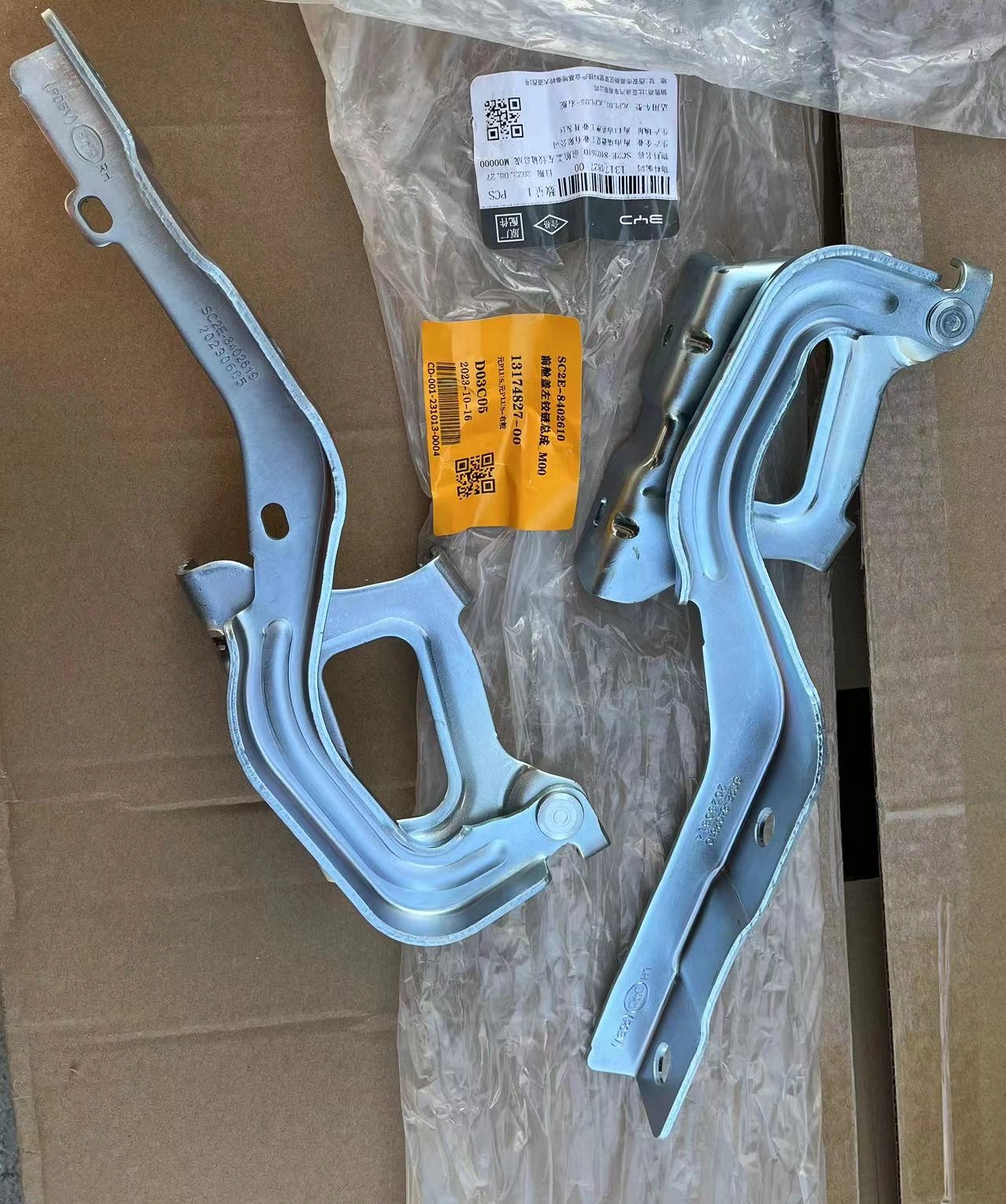 Auto Accessories for BYD ATTO 3 BYD YUAN PLUS - Image 3