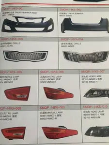 Full Range of Lexus Vehicle Parts & Accessories - Imagen 15
