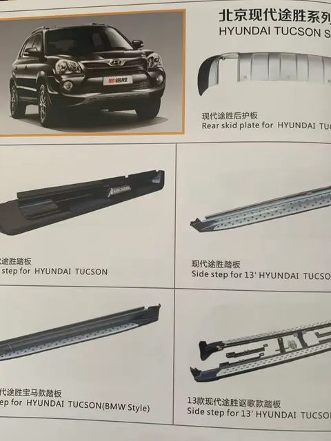 Honda’s Entire Vehicle Lineup Featuring Interior Linings for The Side Panels - Image 15