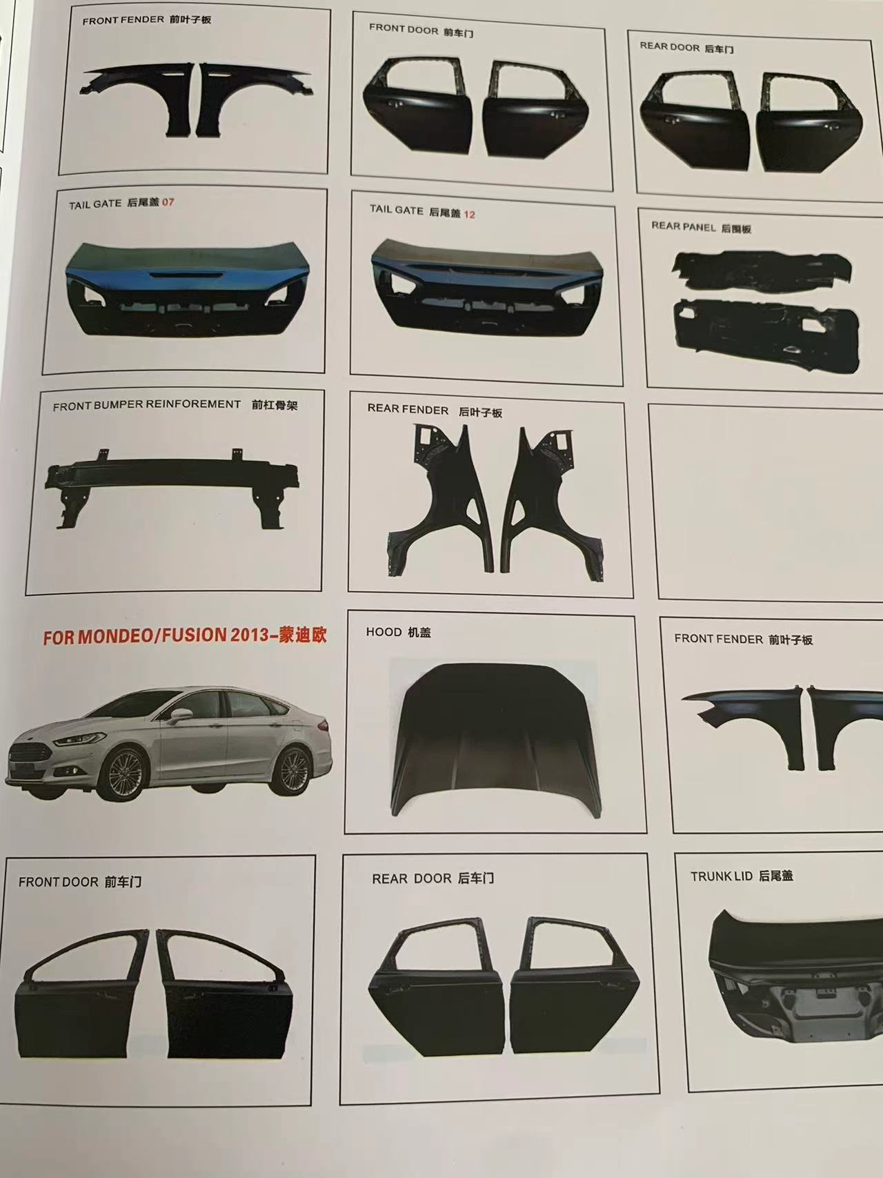from China manufacturer - Image 2