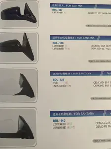 Complete Set of Parts for Mitsubishi Pickups Across All Models - الصورة 13