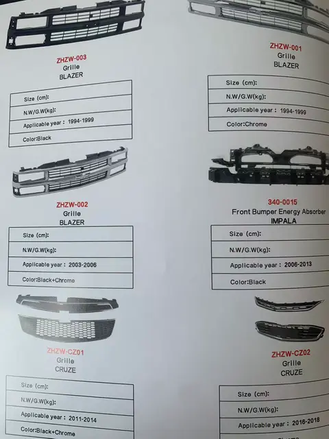 Complete Set of Parts for The Toyota Hilux - الصورة 8