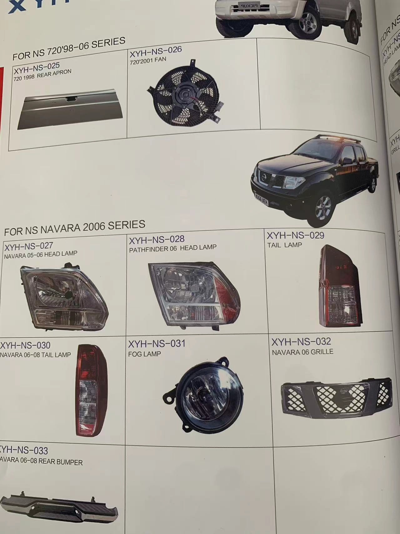Complete Set of Parts for All Nissan Pickup Trucks - الصورة 12