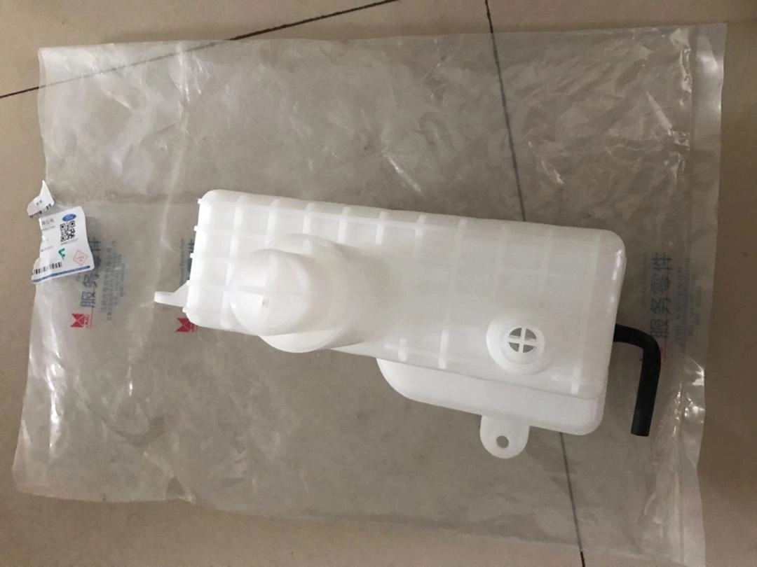 ANTIFREEZE liquid BOTTLE for Jmc Auto Parts