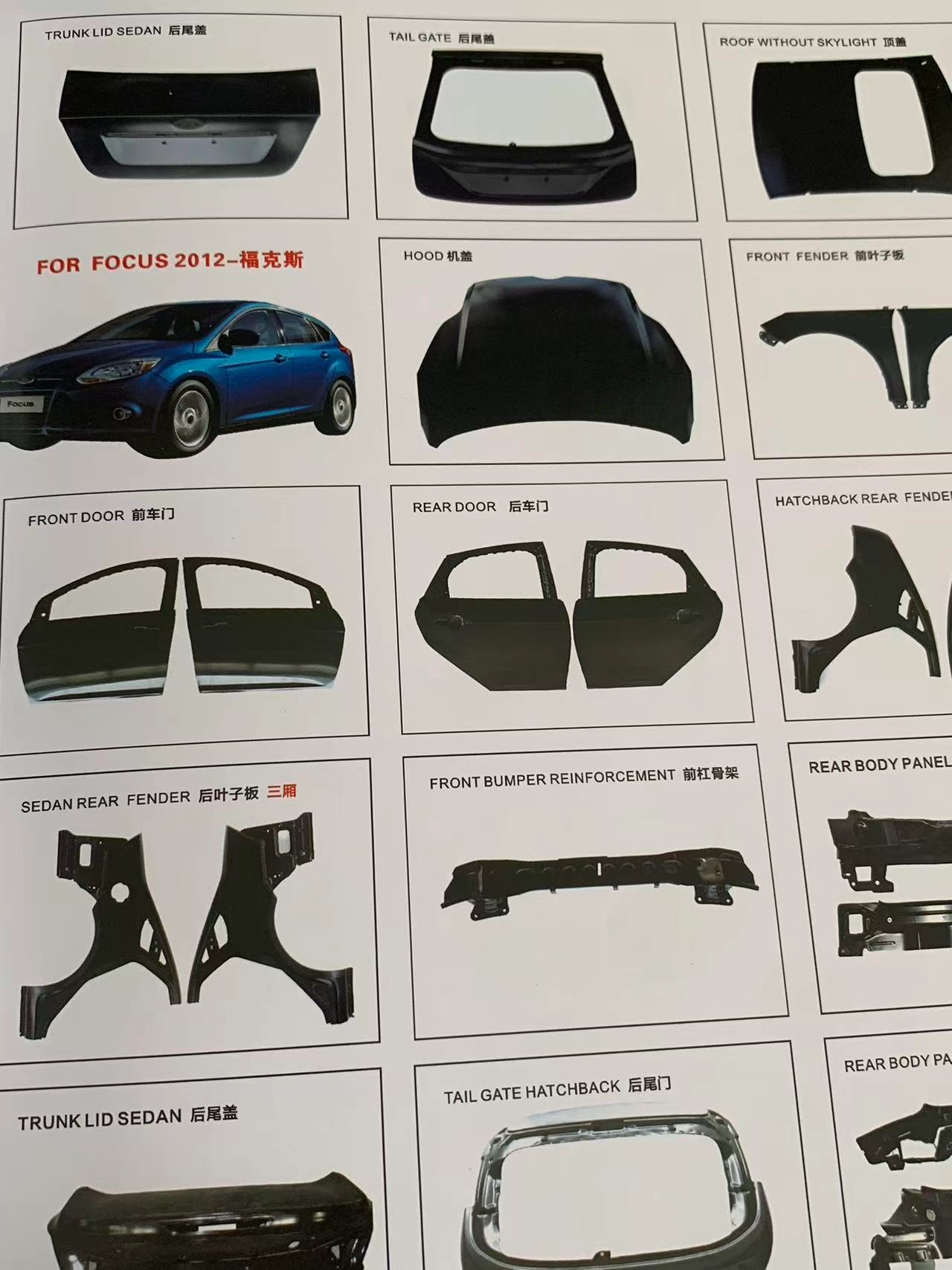 from China manufacturer - Image 4