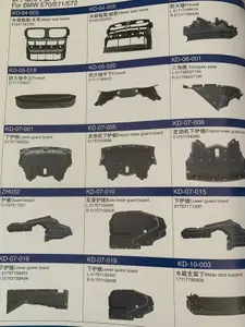 Complete Set of Parts for Mitsubishi Pickups Across All Models - الصورة 3