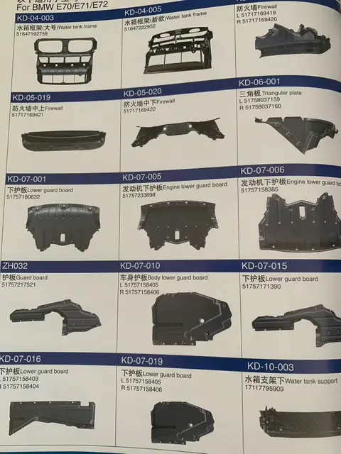 Complete Set of Parts for The Toyota Hilux - الصورة 2