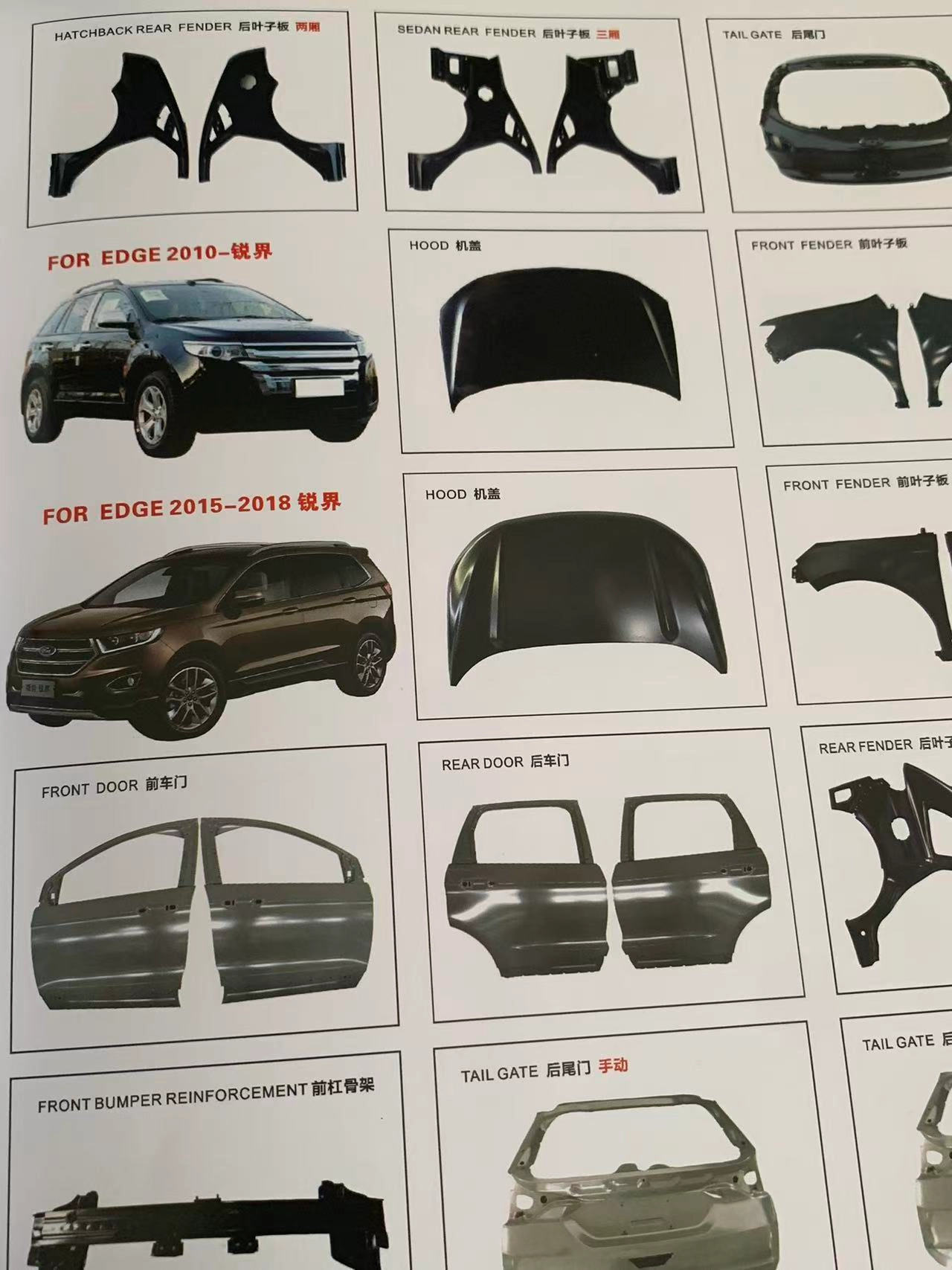 from China manufacturer - Image 5
