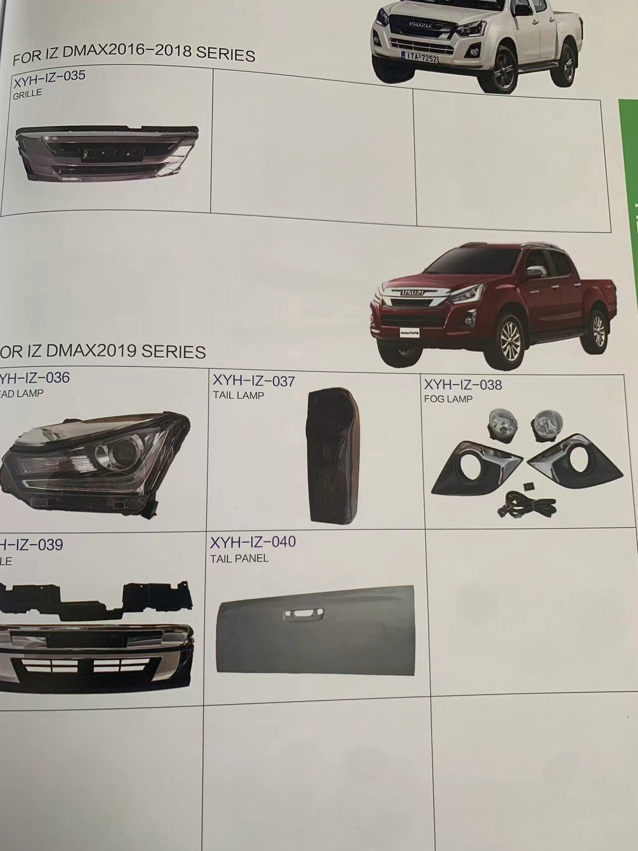 Complete Set of Parts for The Isuzu Pickup Truck. — изображение 5