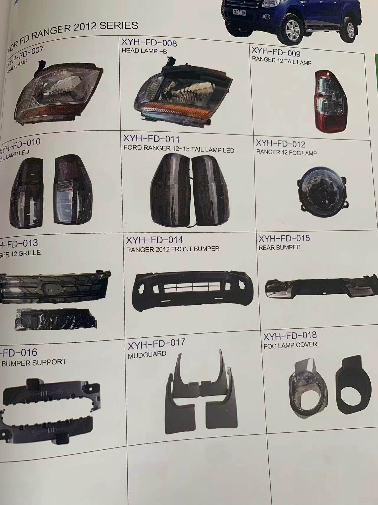 Complete Lineup of Accessories for Ford Pickups — изображение 10