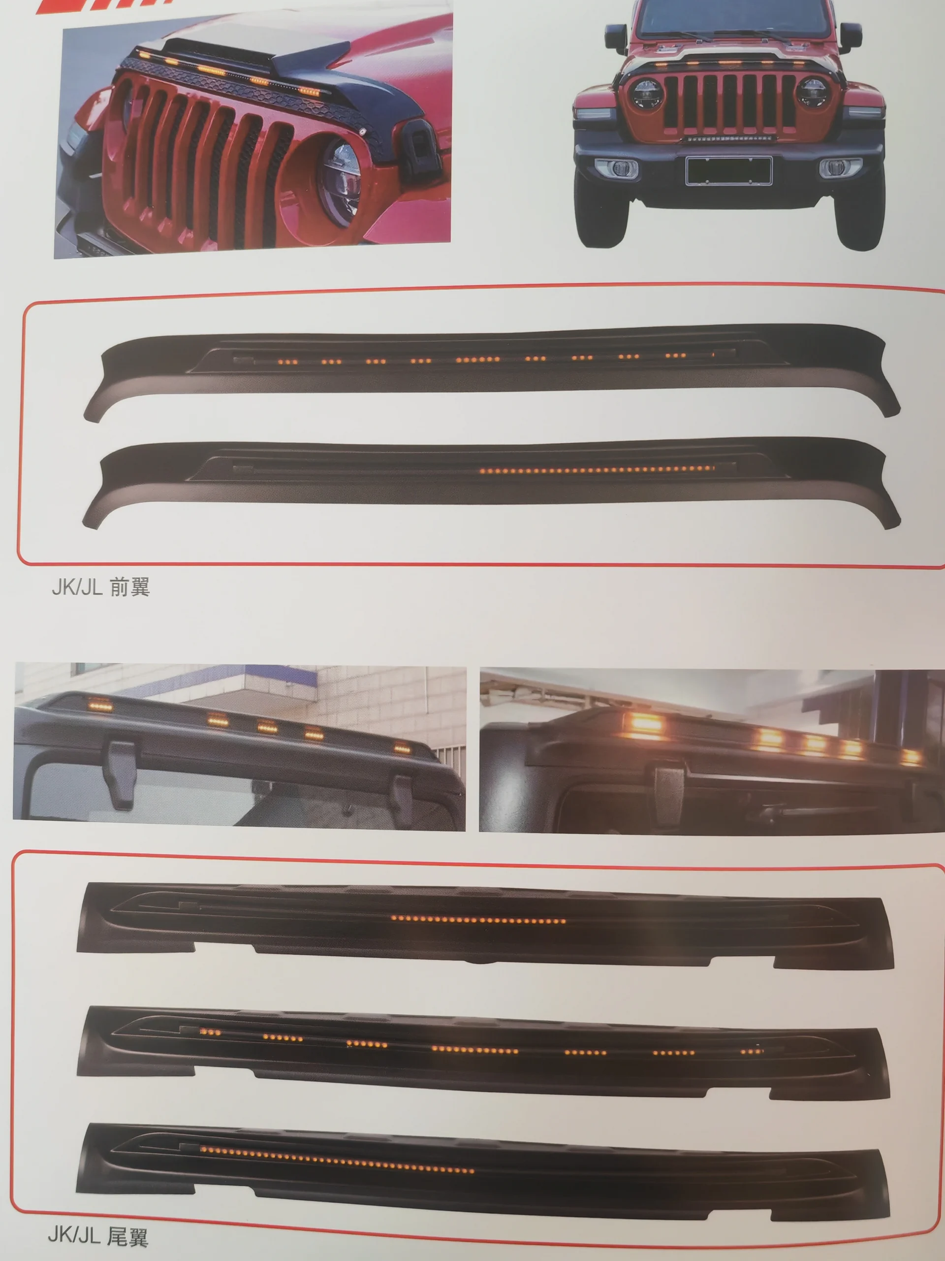 Off road upgrading and modification to increase the appearance rigidity,Safe protection. - Image 4