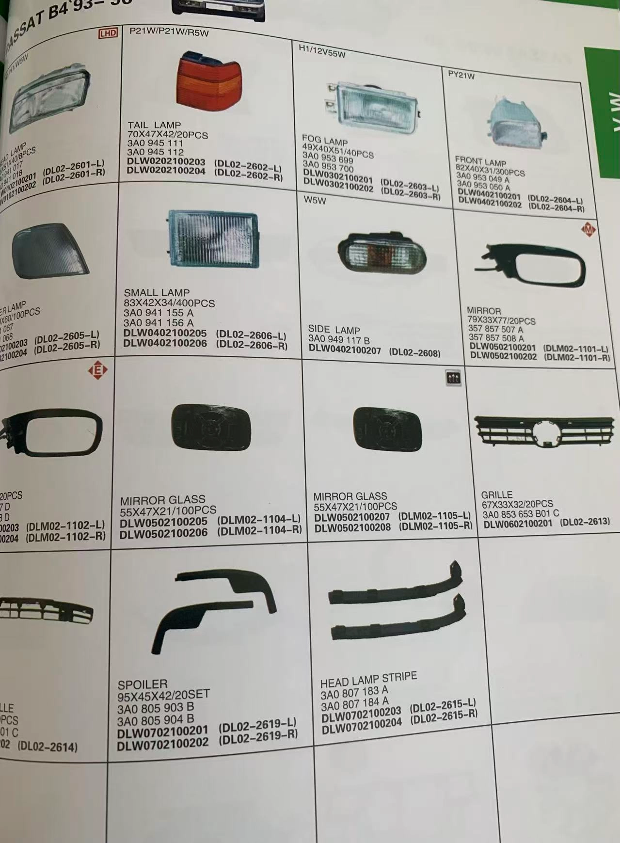 Volkswagen Passat Full Series Parts - الصورة 3