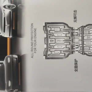 Premium engine protection plates for Global Vehicles