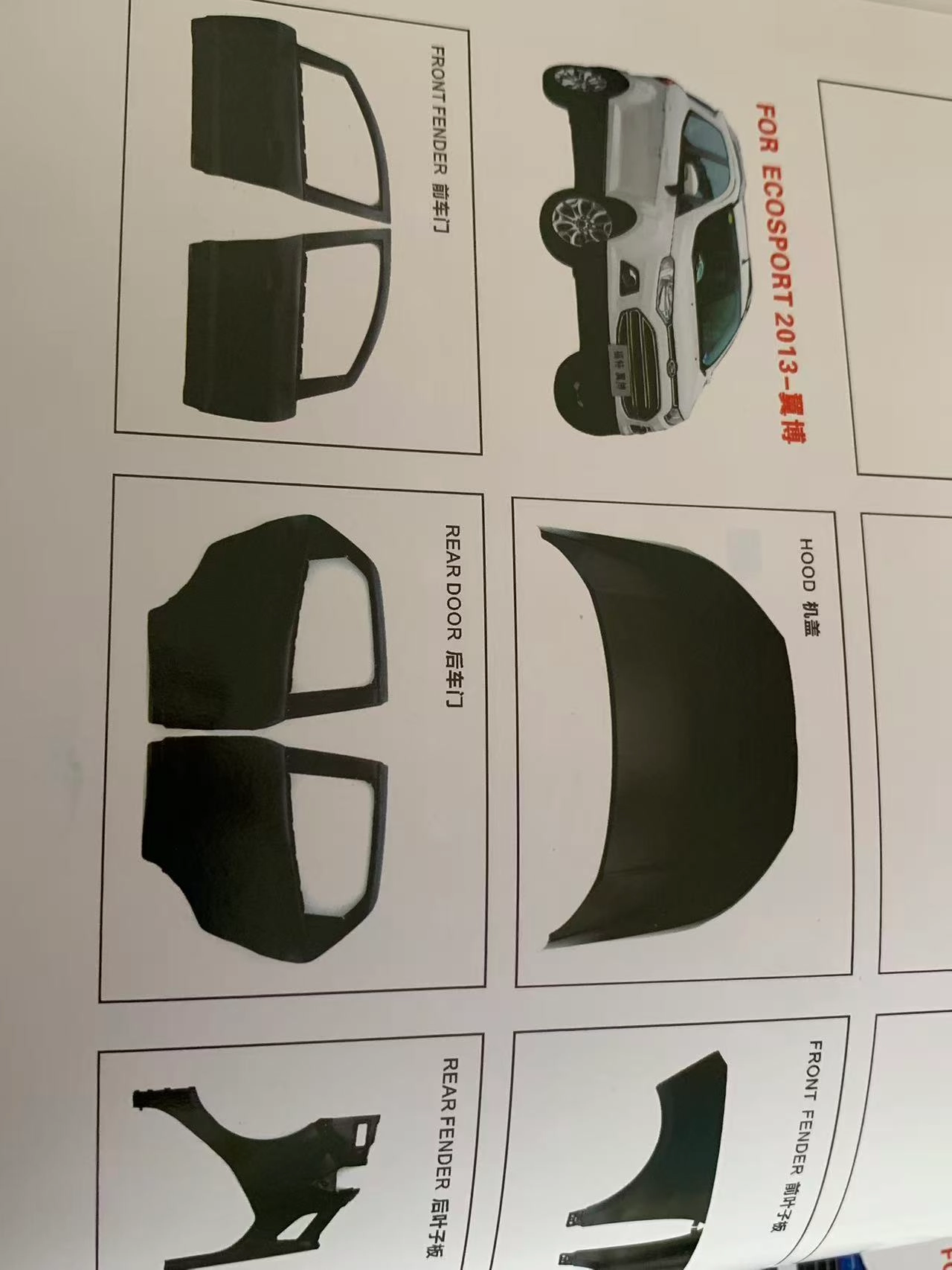 from China manufacturer - Image 7