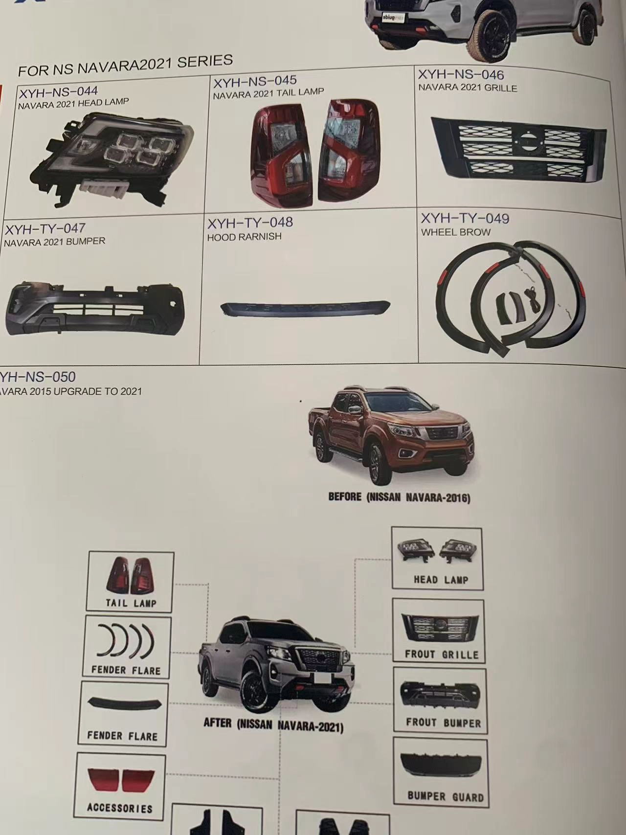 Complete Set of Parts for All Nissan Pickup Trucks - الصورة 3