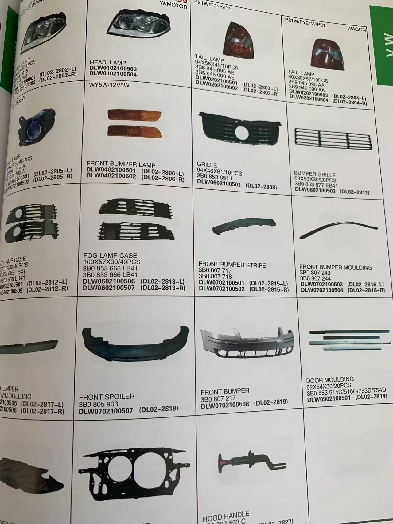Volkswagen Passat Full Series Parts - الصورة 5