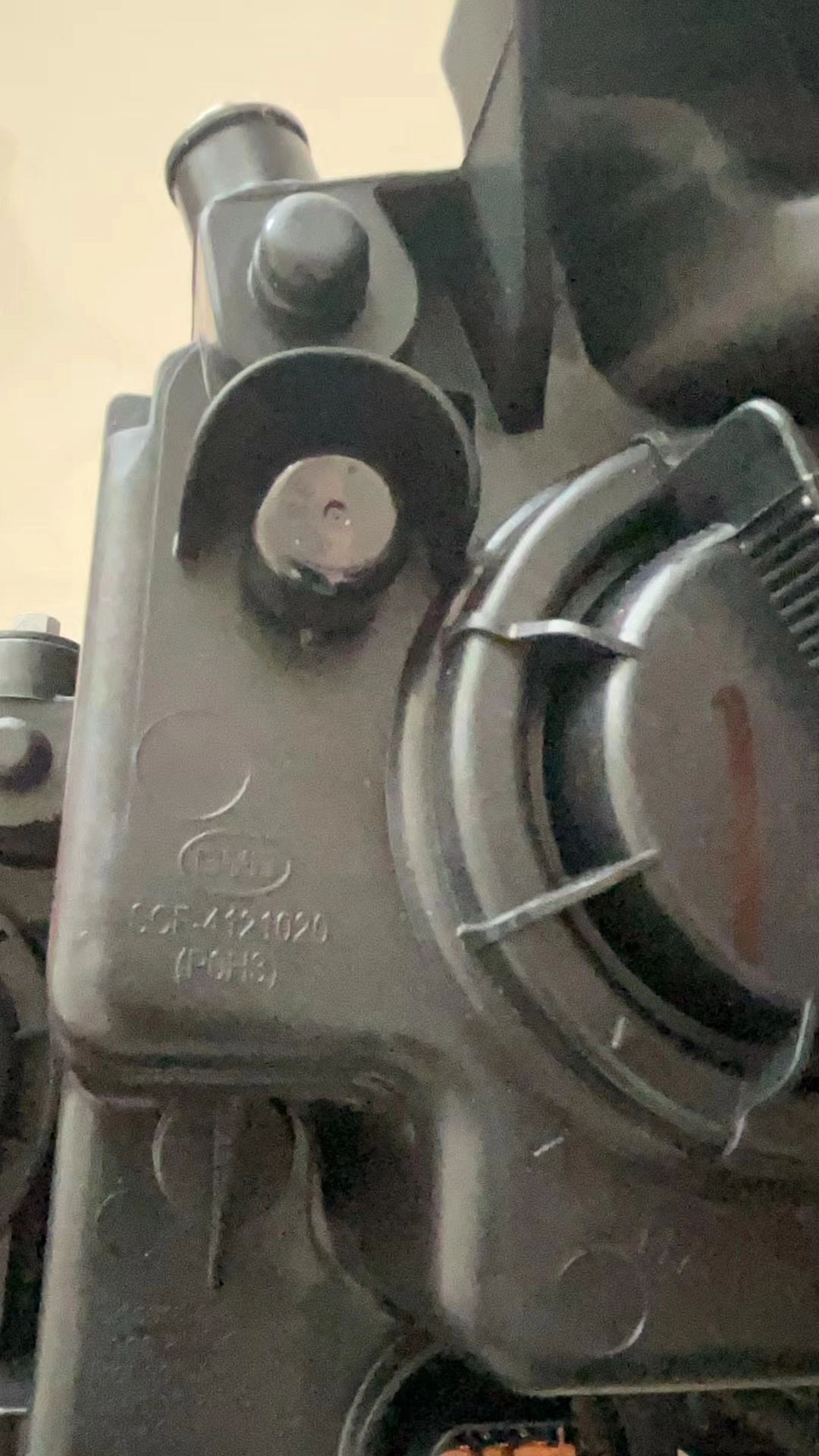 Right front headlight needed for 2021 All electric BYD S2 - Image 3