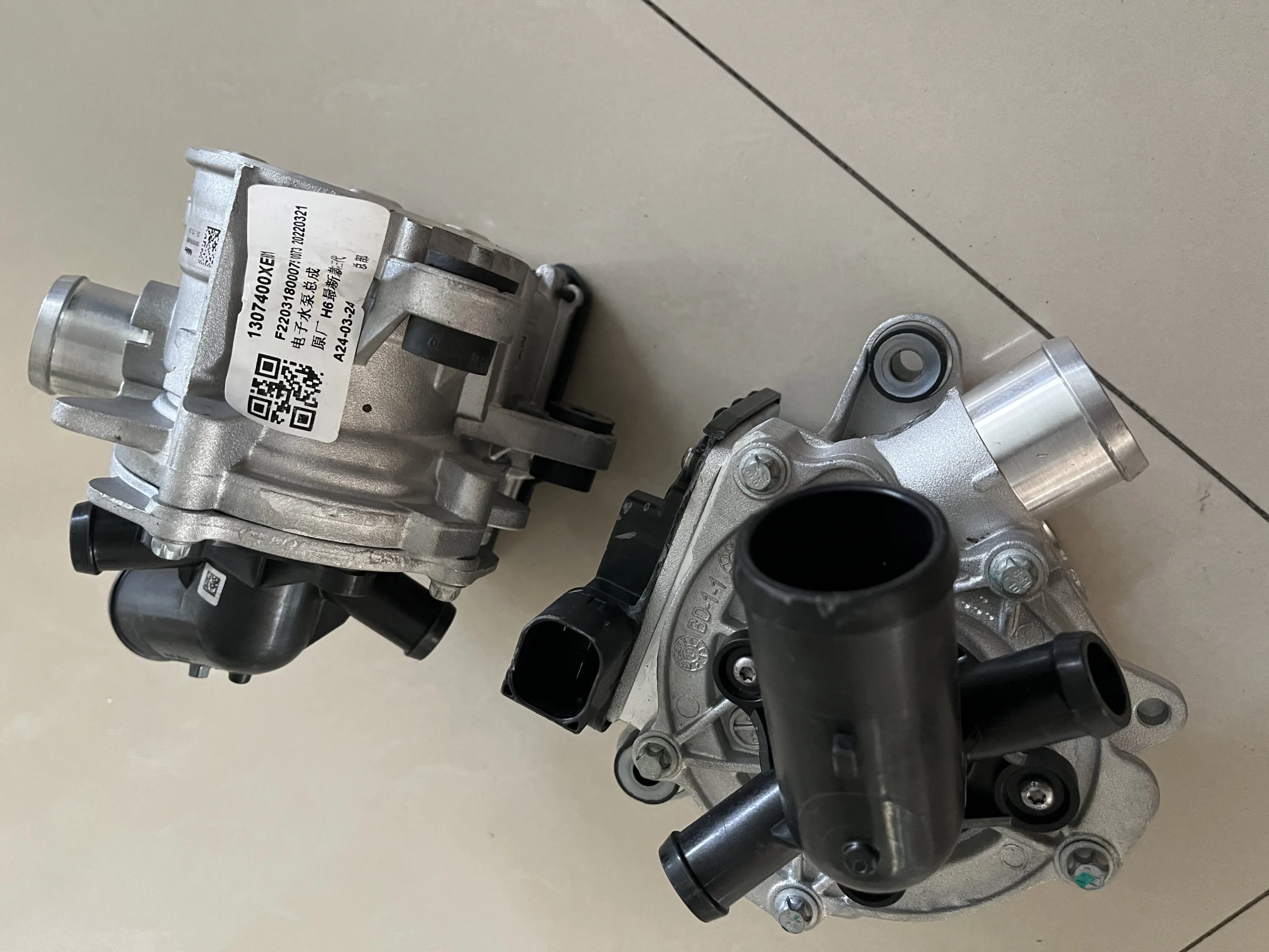 Auto Body Accessories waterc Pump for Haval H6 – Image 2