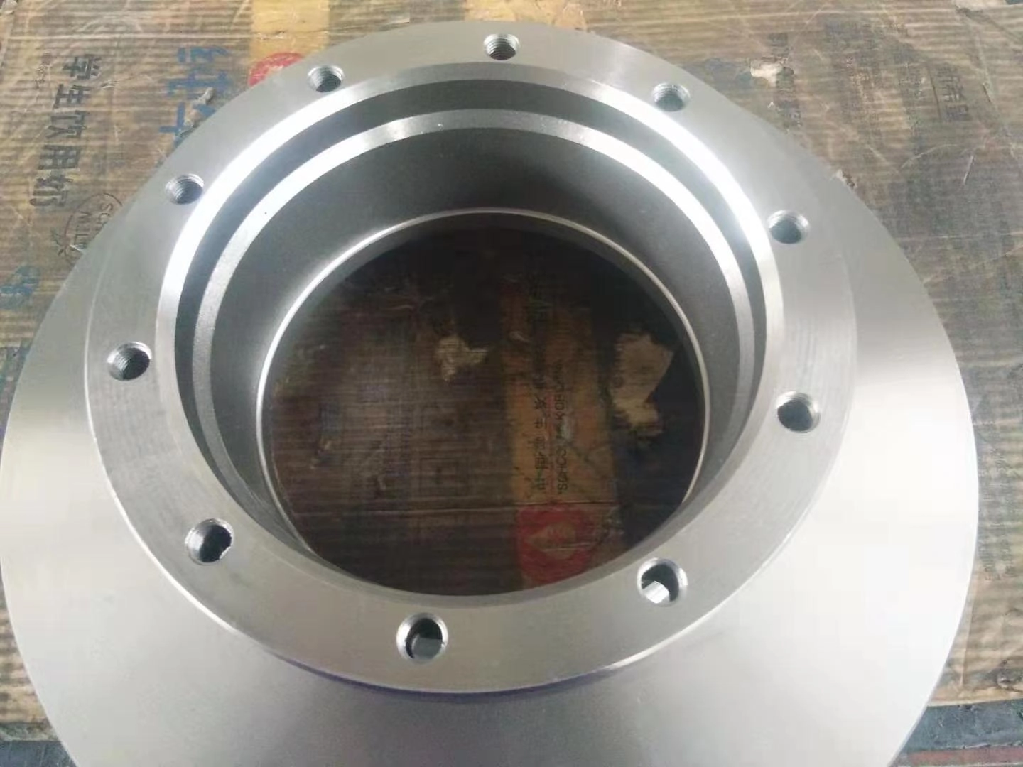 9424212112 Cv Vented Brake Disc - Image 2