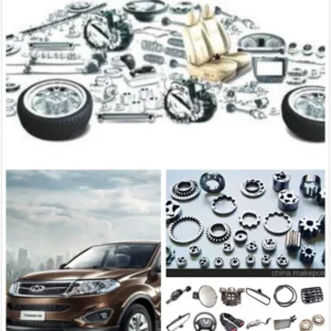 All Spare Brake System Jmc Auto Parts