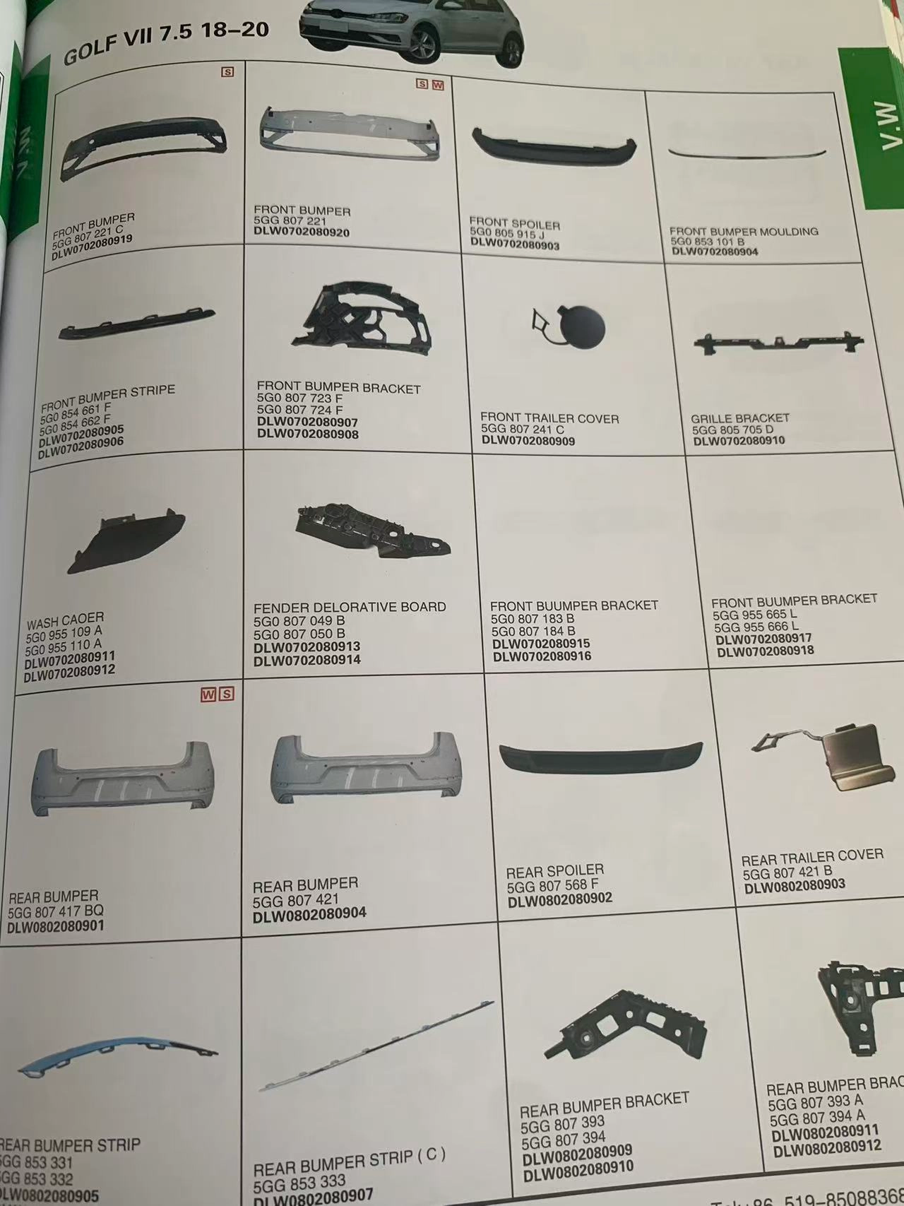Full Body Accessories for Volkswagen Golf - الصورة 13