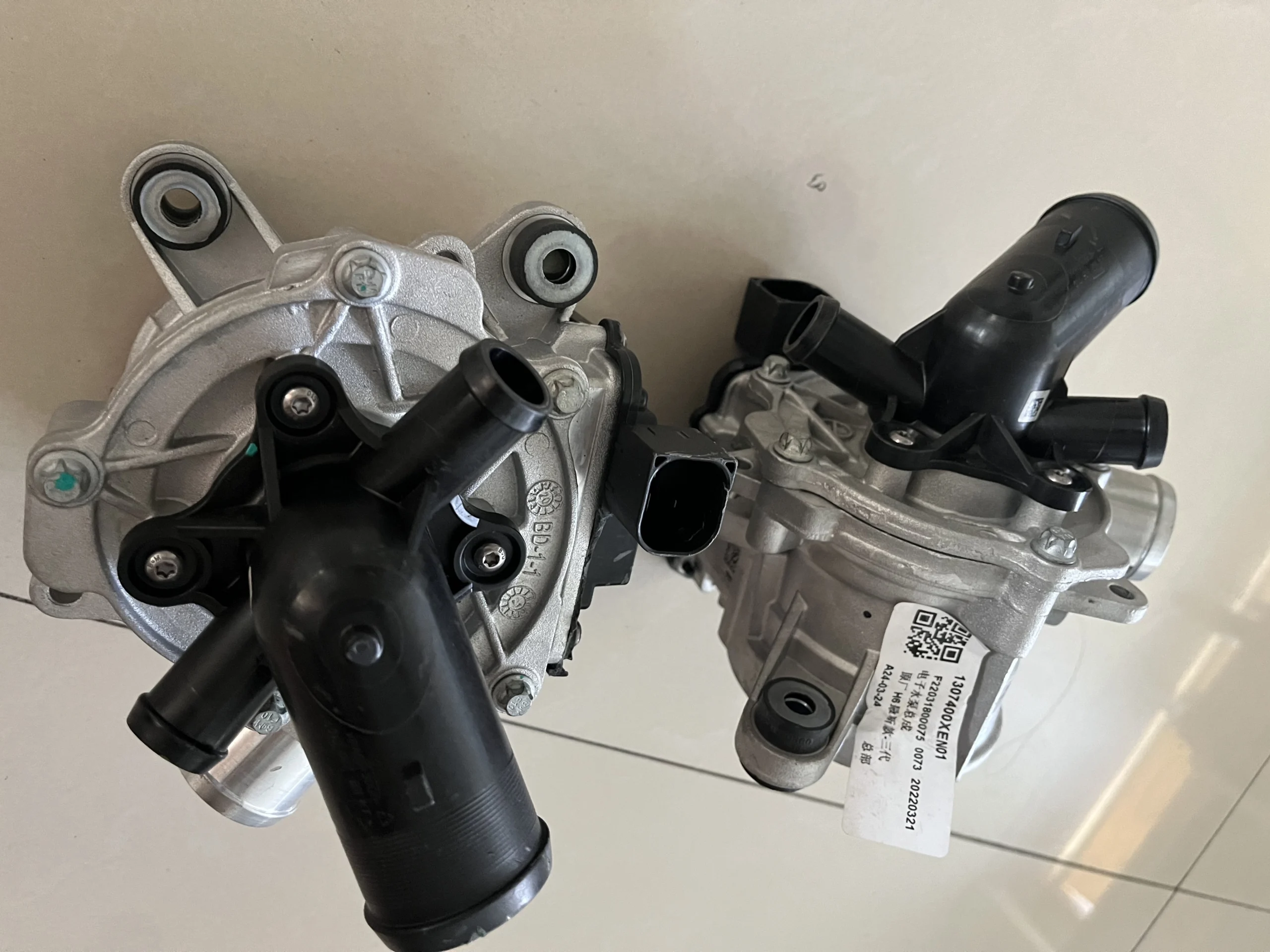 Auto Body Accessories waterc Pump for Haval H6 - Imagen 5