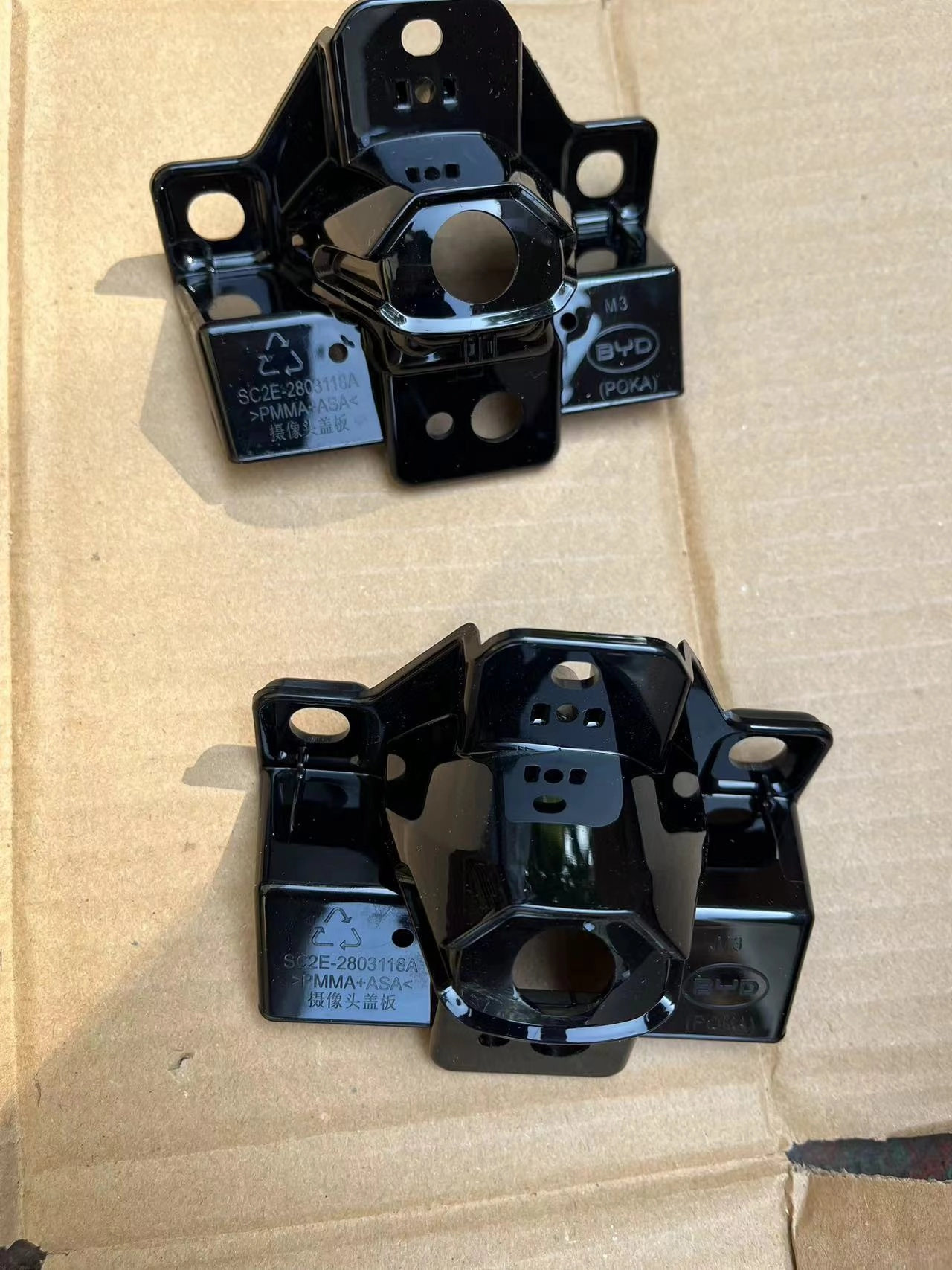 BYD atto3 full car accessories - Image 6