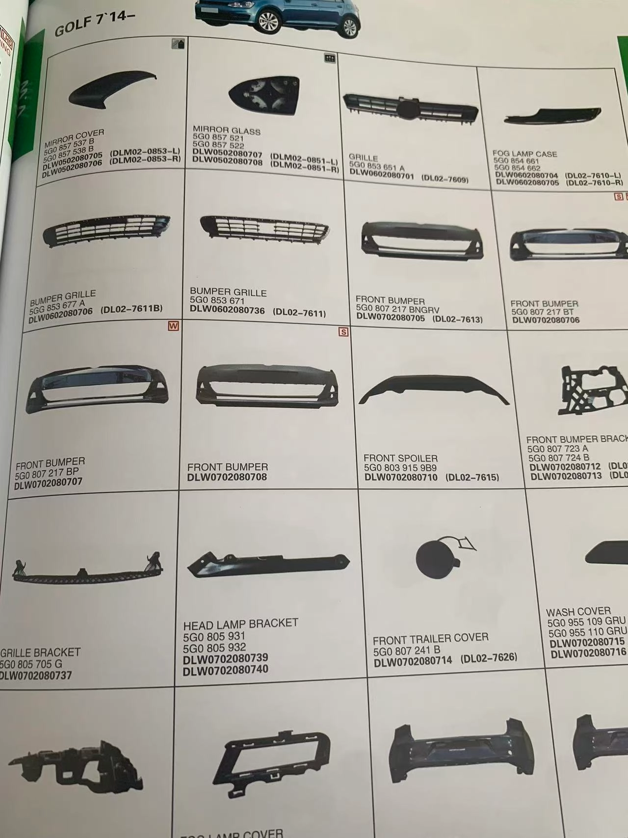 Full Body Accessories for Volkswagen Golf - الصورة 14