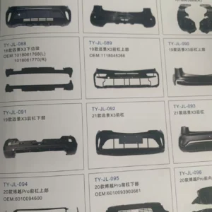 OEM‑Compatible Geely Complete Body Panels & Exterior Parts Kit