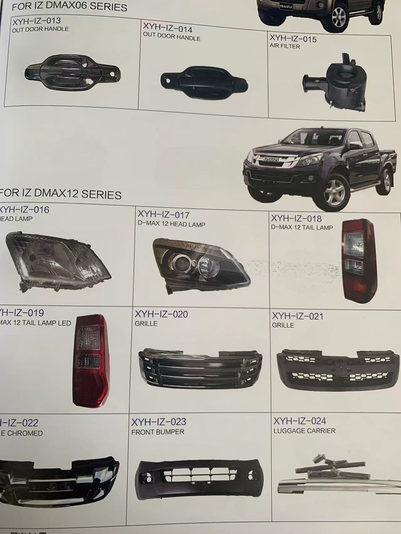 Complete Set of Parts for The Isuzu Pickup Truck. — изображение 2