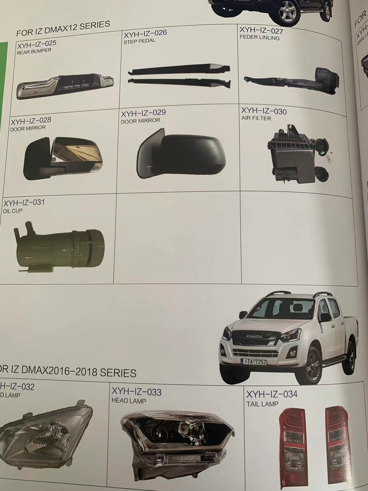 Complete Set of Parts for The Isuzu Pickup Truck. — изображение 4