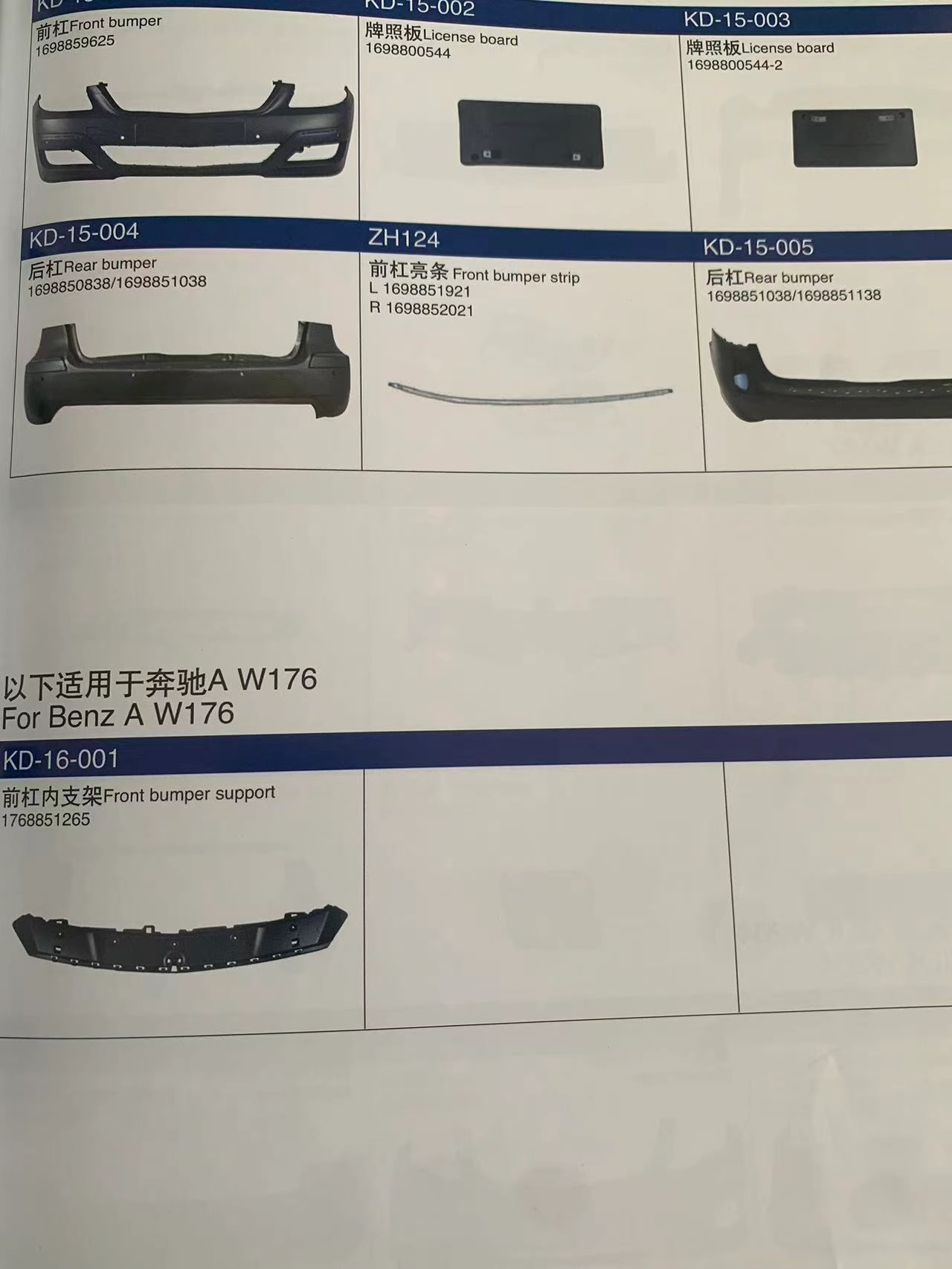 From China manufacturer — изображение 22