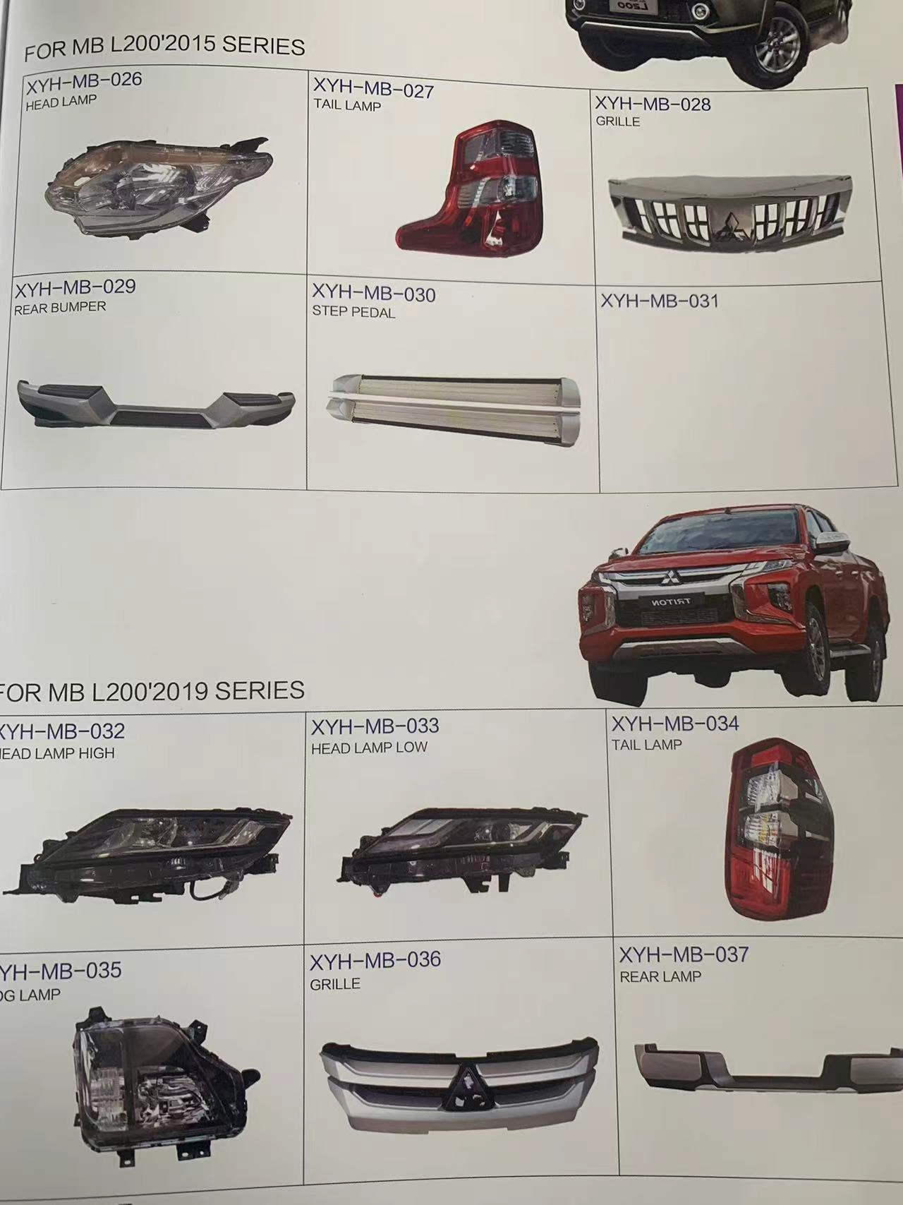Complete Set of Parts for Mitsubishi Pickups Across All Models - الصورة 24