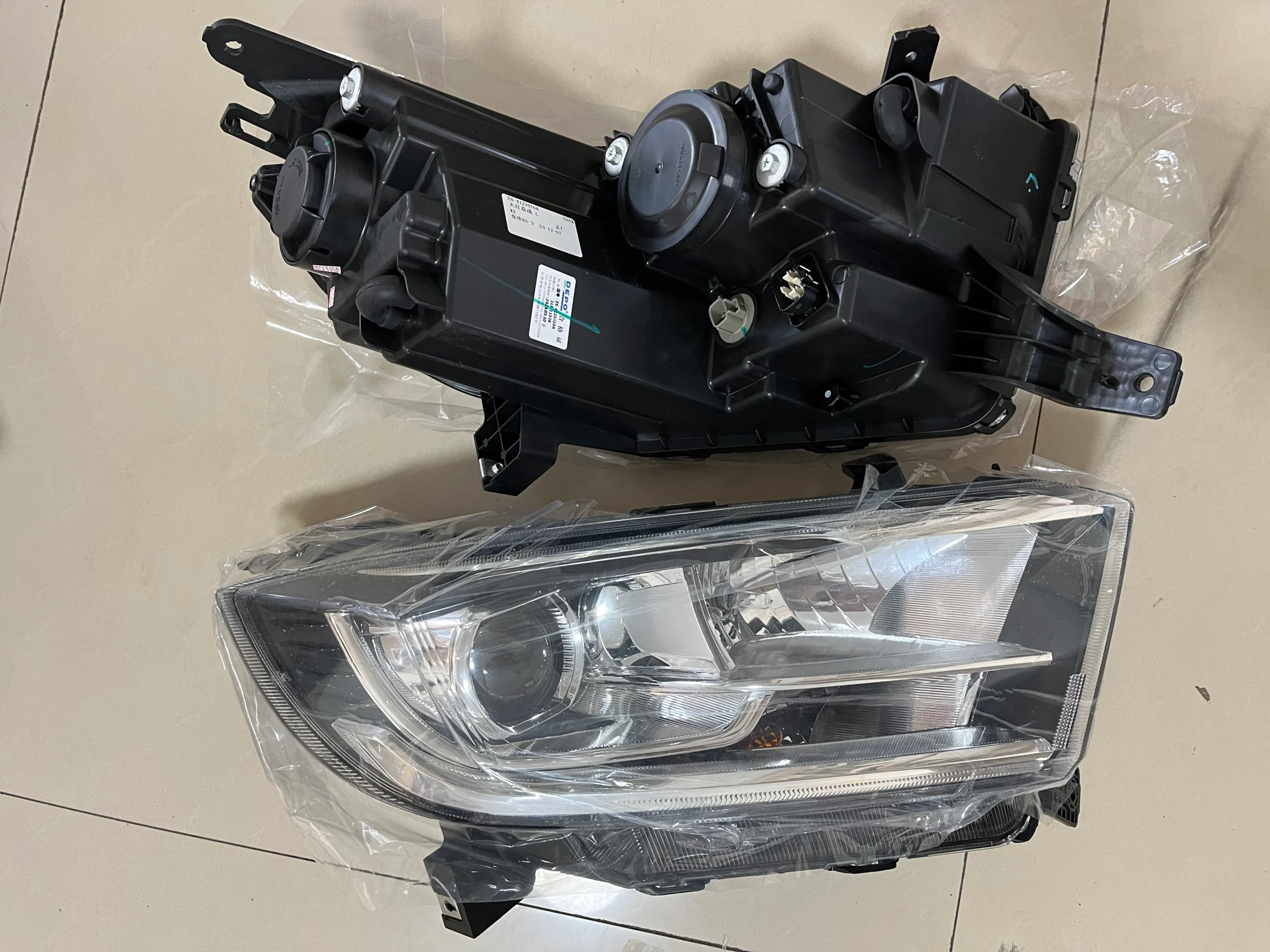 landwind x2 SUV parts accessories - Image 2