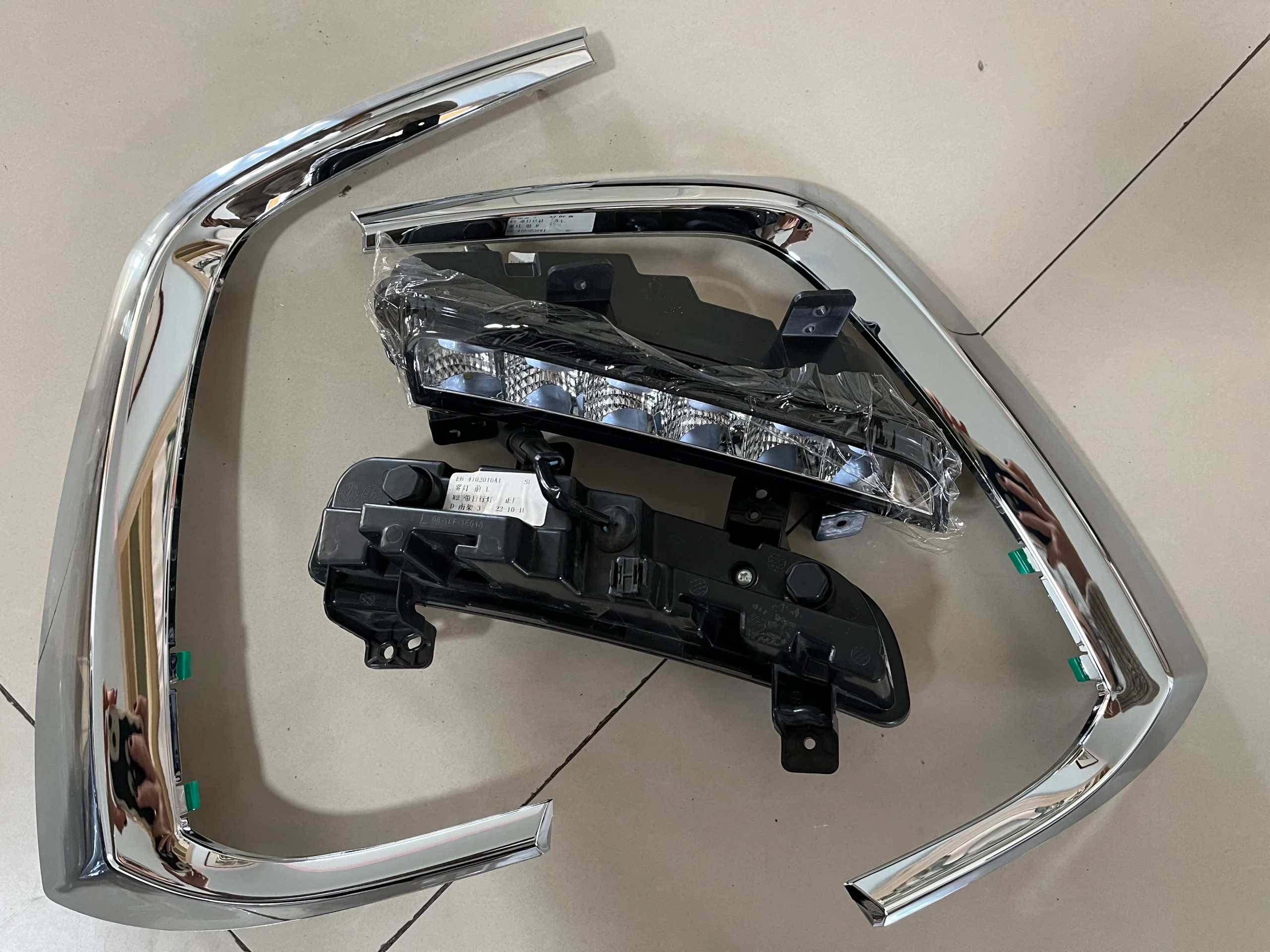 landwind x2 SUV parts accessories - Image 4