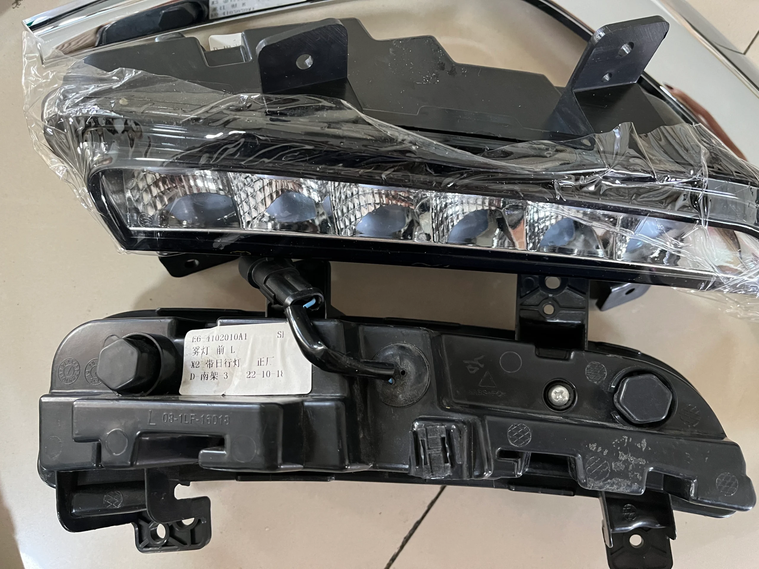 landwind x2 SUV parts accessories - Image 5