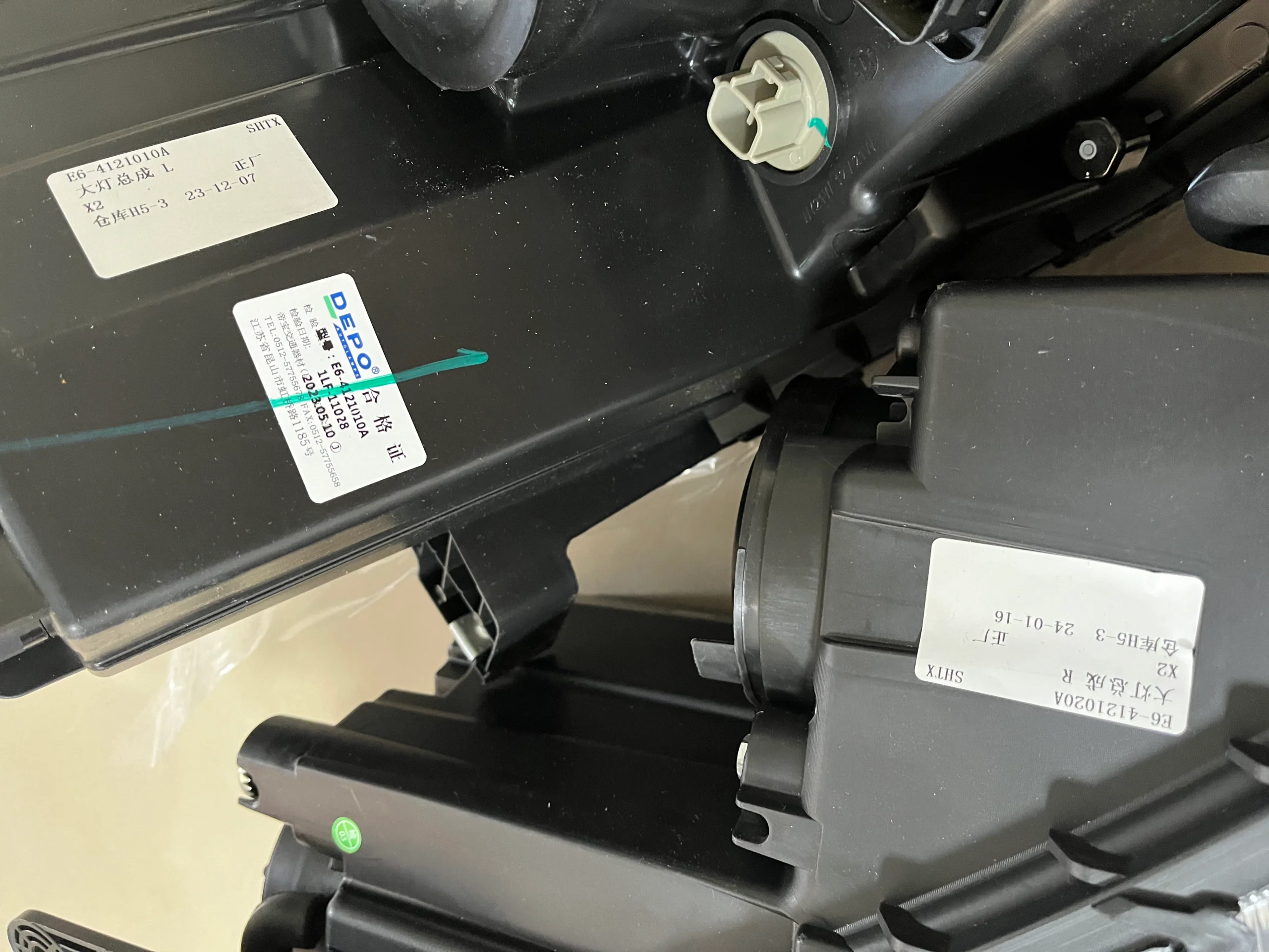 landwind x2 SUV parts accessories - Image 3