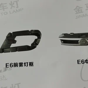 BYD Song MAX, all accessories of BYD E6