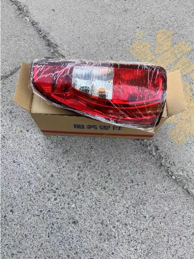 Auto Body Accessories Rear Back Tail Left Right Siode Lights Lamps for Jmc Vigus Pickup Series - Image 3