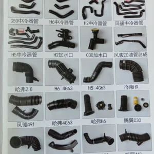 Water Tank Electronic Fan Parts for Great Wall Series