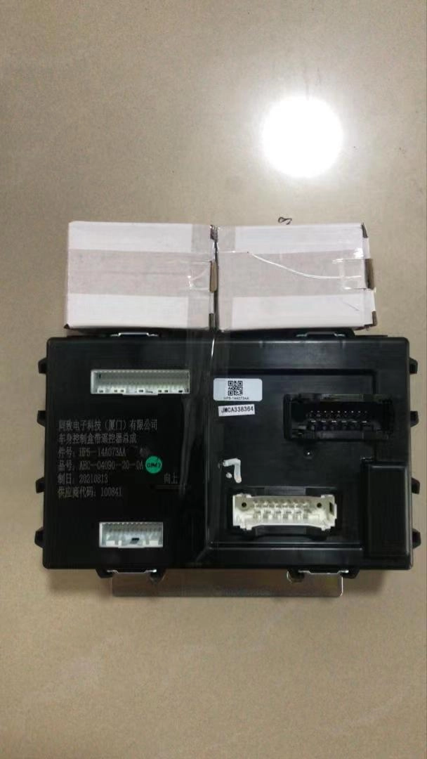 Vigus3 Engine Jmc Auto Parts - Image 3