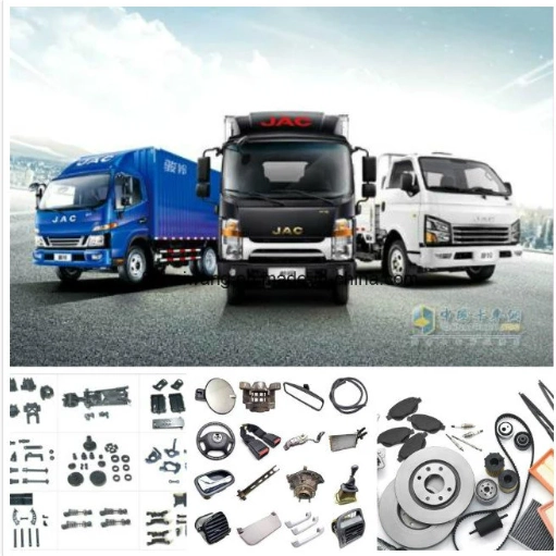 Offline Refine Jac Auto Parts