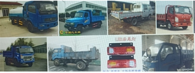 Offline Jac Auto Parts for S3 - Image 4