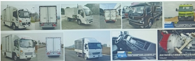 Offline Jac Auto Parts for S3