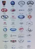 Offline Jac Auto Parts For S3 from China manufacturer - Image 5