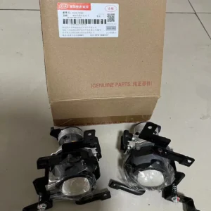 All Electronic Accessories Such as KIA Car Fog Lights, Headlight Switches, etc
