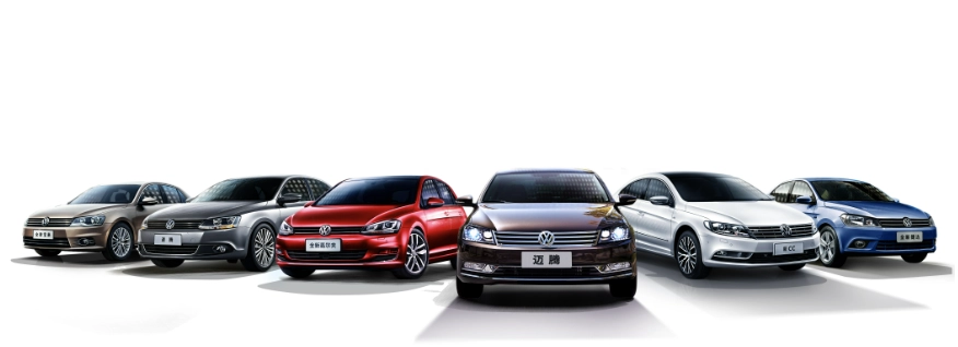 VW series complete set of plastic exterior parts, headlights, taillights, kettle, grille, bumper, decorative strip, bracket, radiator frame, fuel tank cover - Image 6